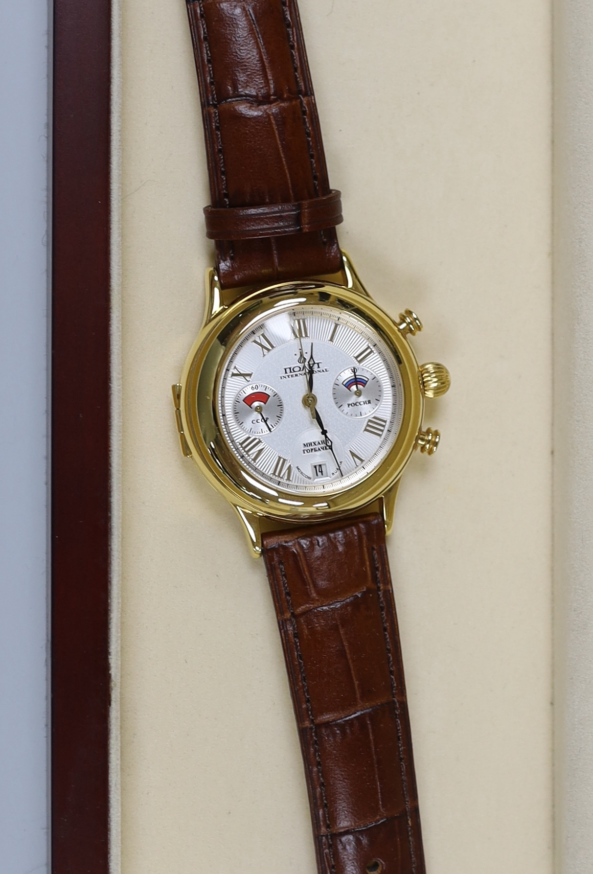 Four gentleman's assorted boxed modern Poljot International wrist watches including automatic chronograph and manual wind calendar moon phase chronograph.